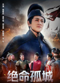 欧美亚洲综合在线观看
